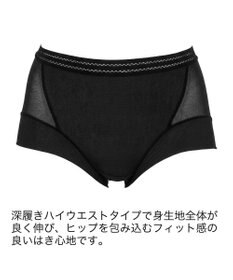 BRADELIS New York 【BRADELIS Me】オールインワンエアリースタイルショーツ