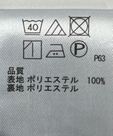 ONWARD Reuse Park 【any SiS】スカート春夏