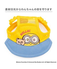 PET PARADISE ミニオン ボブ ティム キャップ  ４Ｓ～３Ｓ/ＳＳ～Ｓ