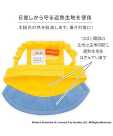 PET PARADISE ミニオン ボブ ティム キャップ  ４Ｓ～３Ｓ/ＳＳ～Ｓ