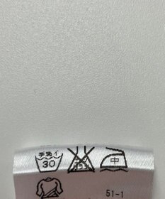 ONWARD Reuse Park 【any SiS】カットソー秋冬