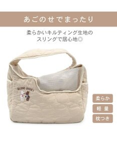 PET PARADISE リサとガスパール キルト スリング Ｍ