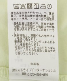 CRAFT STANDARD BOUTIQUE ギャザーデザインプルオーバー