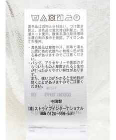 Green Parks ２ｗａｙ　レイヤードレースワンピース