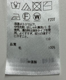 ONWARD Reuse Park 【23区】ニット秋冬