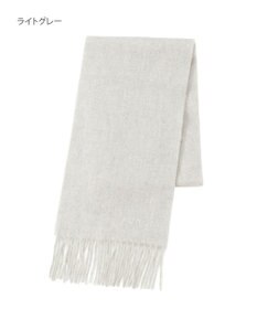 MOONBAT FURLA(フルラ）カシミヤ100％ 無地 プチマフラー