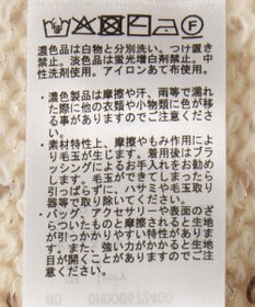 AMERICAN HOLIC ラメmixネップニットプルオーバー