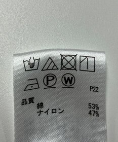 ONWARD Reuse Park 【any SiS】コート春夏