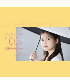 MOONBAT 【遮光100％/超軽量 /雑誌掲載】マジで軽い傘 晴雨兼用折りたたみ日傘 50cm マジカルテックプロテクション