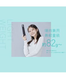 MOONBAT 【遮光100％/超軽量 /雑誌掲載】マジで軽い傘 晴雨兼用折りたたみ日傘 50cm マジカルテックプロテクション