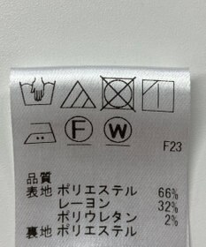 ONWARD Reuse Park 【Feroux】スカート秋冬