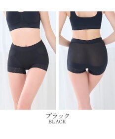 BRADELIS New York 【BRADELIS NewYork peace】すっぽりフィット綿混一分丈ショーツ25 深め 伸縮性抜群 ボーイレッグ