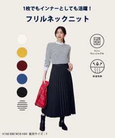 ANY L 【6色展開】フリルネックニット