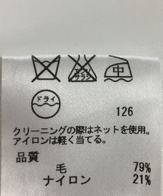 ONWARD Reuse Park 【SHARE PARK】コート秋冬