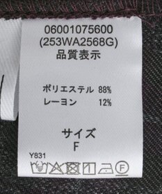 Green Parks ■ＥＳＣＡＲ　チェックペプラムフレアスカート