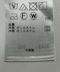 ONWARD Reuse Park 【組曲】スカート秋冬