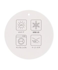 ANY 【ウエストゴム/UVケア/接触冷感】清涼リラックスワイドパンツ