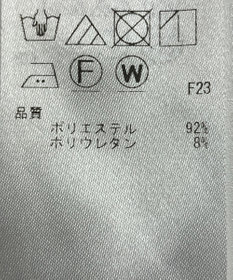 ONWARD Reuse Park 【ICB】パンツ春夏