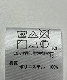 ONWARD Reuse Park 【any FAM】ブラウス春夏