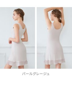 BRADELIS New York 【BRADELIS NewYork peace】　綿混楽々バストスリップ