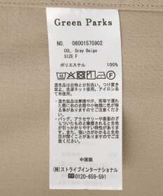 Green Parks 【適ON】シアーシャツジャケット