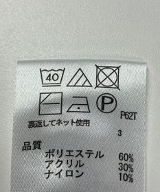 ONWARD Reuse Park 【any FAM】ニット秋冬