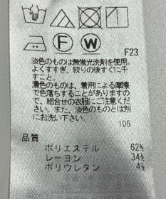 ONWARD Reuse Park 【23区】パンツ秋冬