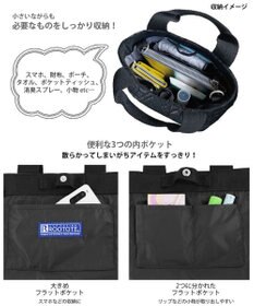 ROOTOTE 1194【ミニトート】LT.ベビールー.パターンファブリック-K