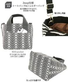 ROOTOTE 1194【ミニトート】LT.ベビールー.パターンファブリック-K