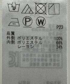 ONWARD Reuse Park 【23区】カットソー春夏