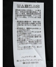 earth music&ecology ｂｅｔｔｅｒ　ｌａｔｅ　フレンチＴ