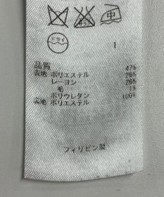 ONWARD Reuse Park 【ICB】パンツ春夏