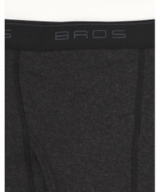 WACOAL MEN インナーボトム メンズ 発熱インナー【エクス（R）】 吸湿発熱繊維 保温性 消臭性（汗臭・加齢臭） ストレッチ素材 ズボン下 足首丈 前開き GS6221 /ブロス