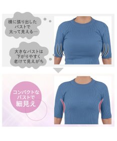 BRADELIS New York 【BRADELIS NewYork peace ブラデリス】すらっと細みえフロントファスナーブラ24 脇高設計ですっきり ブラジャー 補正ブラ  小さく見せるブラ DB124201