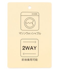 ANY 【前後着用可能/洗濯機可】２WAYパールニットカーディガン