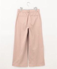 自由区 【XSサイズ~/接触冷感・吸湿・速乾】COOLMAX ワイドパンツ