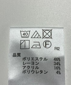 ONWARD Reuse Park 【any SiS】パンツ秋冬