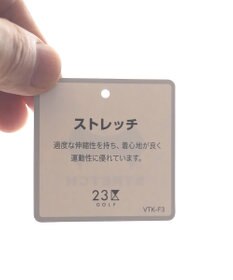 23区GOLF 【MEN】【ストレッチ】スケトラドビー フルレングスパンツ