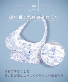 WACOAL 【GOCOCi ゴコチ】 ノンワイヤー ハーフトップ まるでつけていないような着ごこち フラット仕上げ ホックなし ブラトップ レディース CGG534 /ワコール