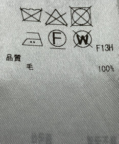 ONWARD Reuse Park 【23区】ニット秋冬