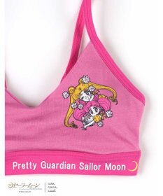 une nana cool 美少女戦士セーラームーン × une nana cool ノンワイヤーブラ