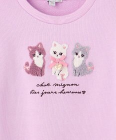 ANY KIDS 【らくっトレーナー】アニマル 裏毛 サガラ刺しゅう トレーナー