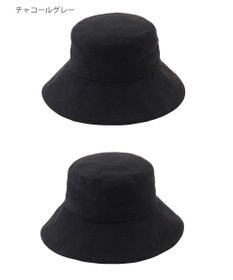 MOONBAT 【帽子】フルラ (FURLA) 広つばハット　同色ロゴ刺繍 サイズ調整