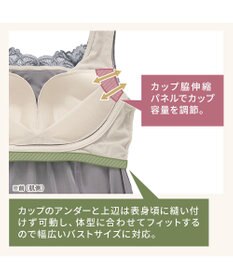 BRADELIS New York 【BRADELIS NewYork peace】シャイニーベロアブラキャミ25 カップ付き ブラトップ 補正 下着