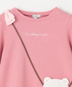 ANY KIDS 【すみっコぐらし】ポシェット トレーナー