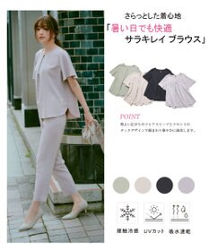 ANY SIS S 【接触冷感・UVカット・吸水速乾】サラキレイ ブラウス