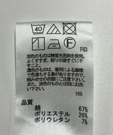 ONWARD Reuse Park 【any FAM】パンツ秋冬