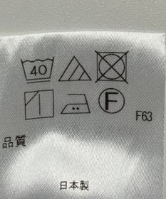 ONWARD Reuse Park 【アップサイクルプロジェクト】ジャケット