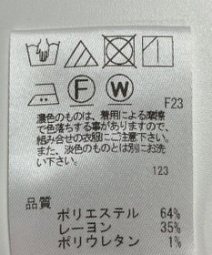 ONWARD Reuse Park 【J.PRESS】パンツ秋冬