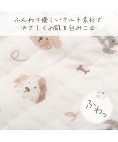 PET PARADISE ペットパラダイス ふわりと キルトベスト 《いぬ柄》 超小型犬 小型犬